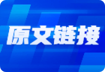 谨慎防守，低吸主流板块的核心标的