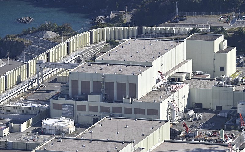 福岛之一核电站2号机组核燃料残渣首次被取出