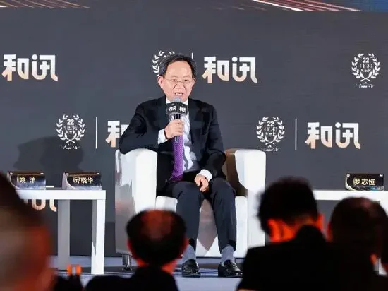 邱晓华：2025年要把 *** 发债转变为民生所得，要让金融资源走向实体经济
