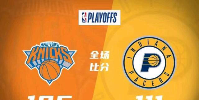 nba中文即时比分(球探比分足球即时比分足球比分)