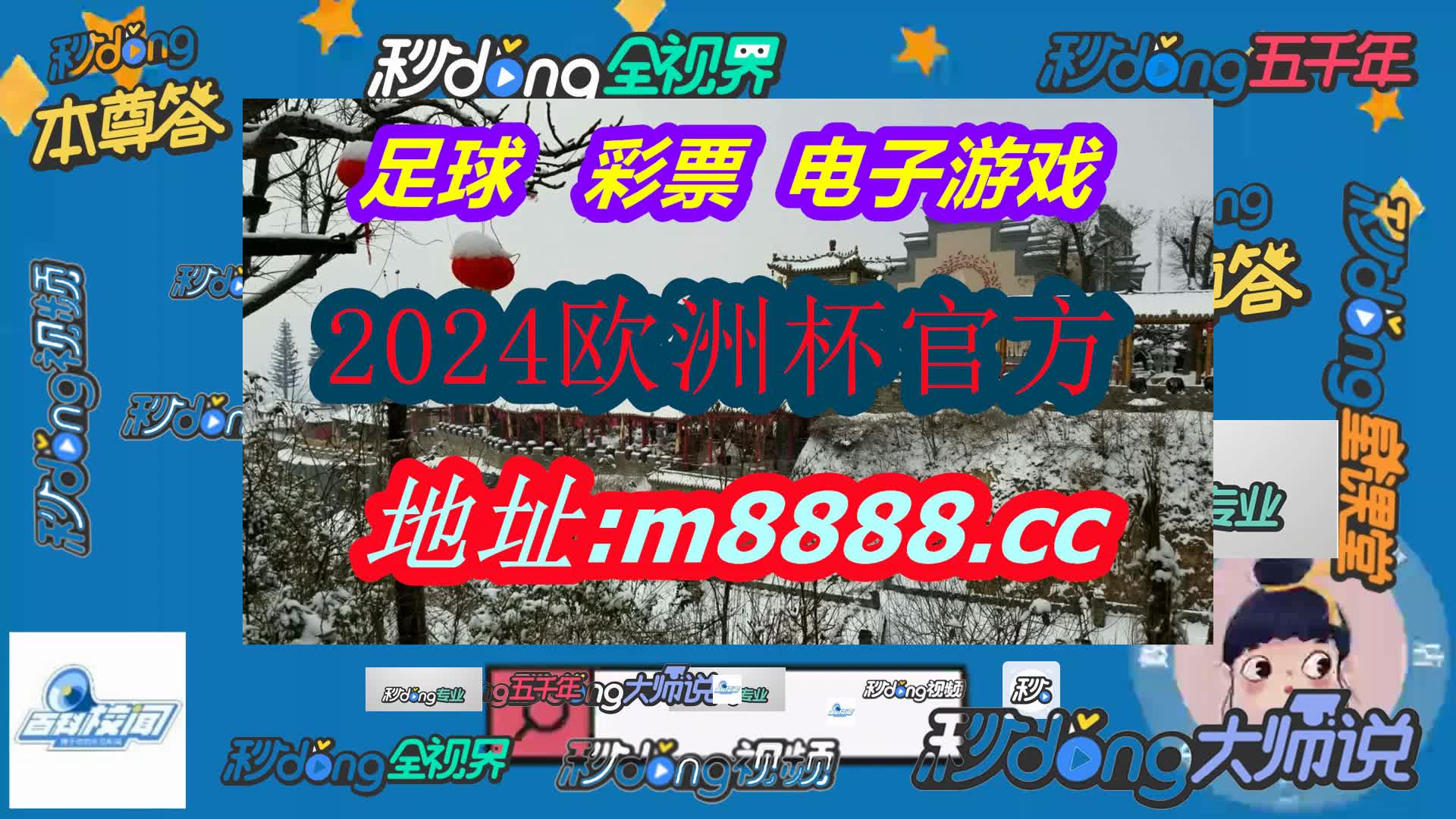 篮球即时比分更新(篮球即时比分网手机版即)