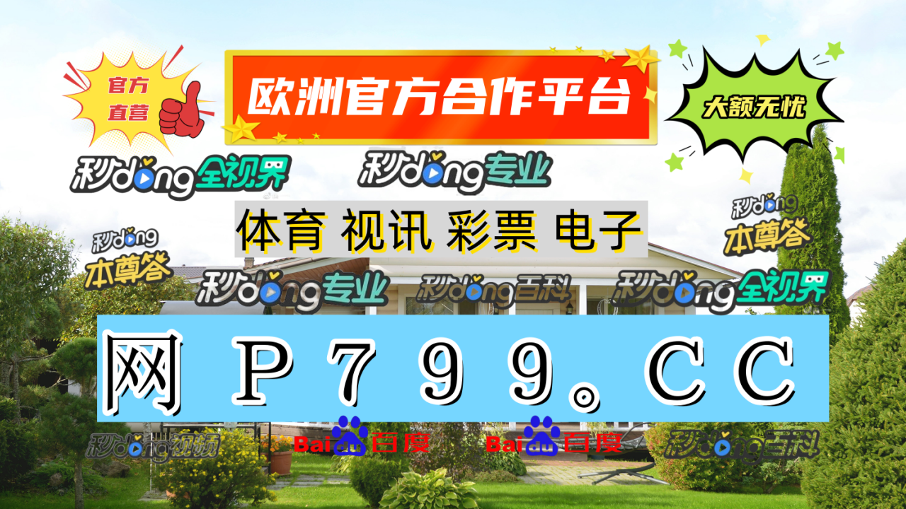 关于捷豹比分-足球即时比分的信息