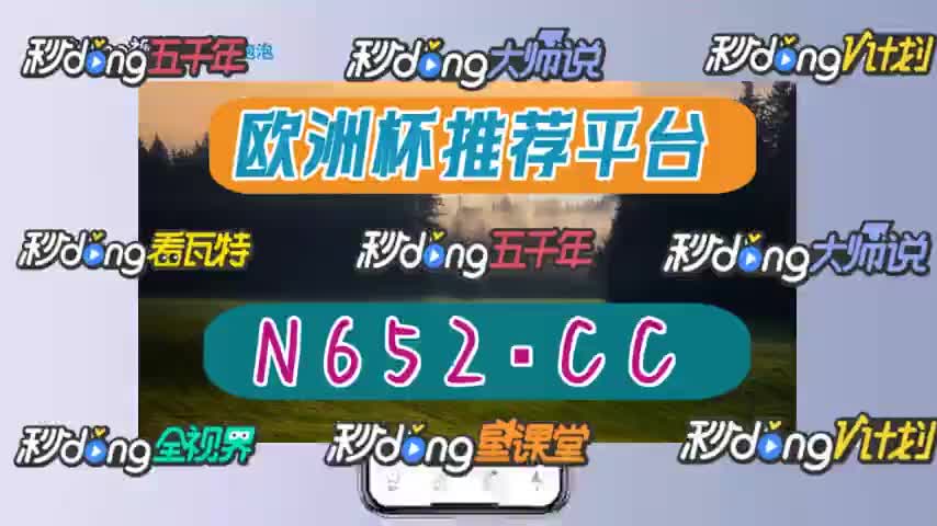 足球163即时比分(足球即时比分190bp)
