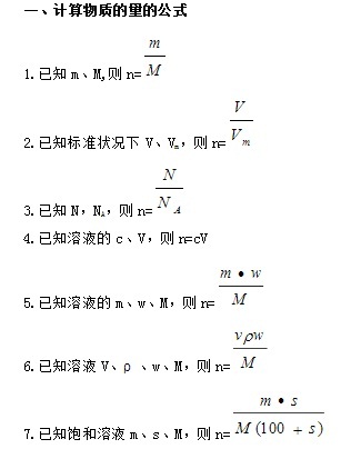 足球分析公式(足球分析公式策略成功率)