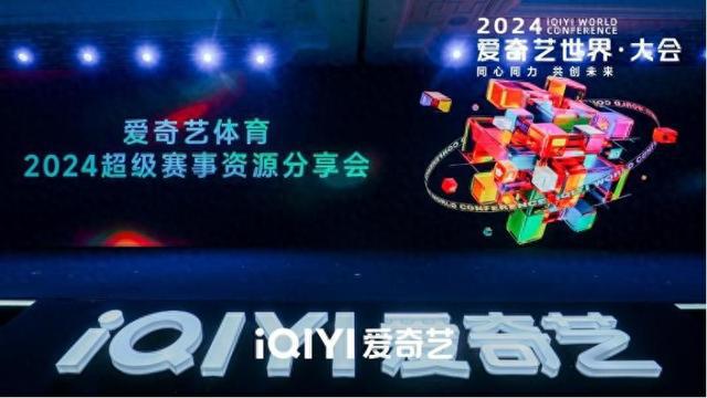 360直播足球视频解说(360直播免费足球直播视频下载)