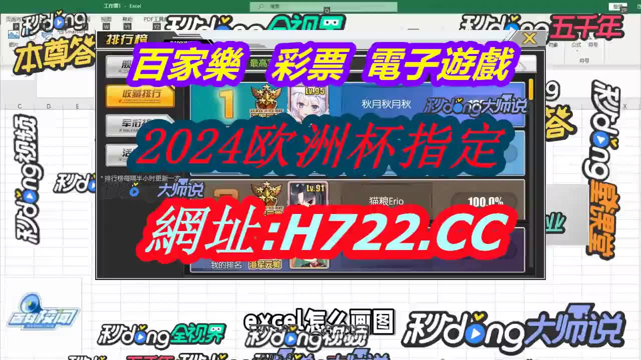 球探比分即时比分旧版(球探比分足球即时比分手机版来)