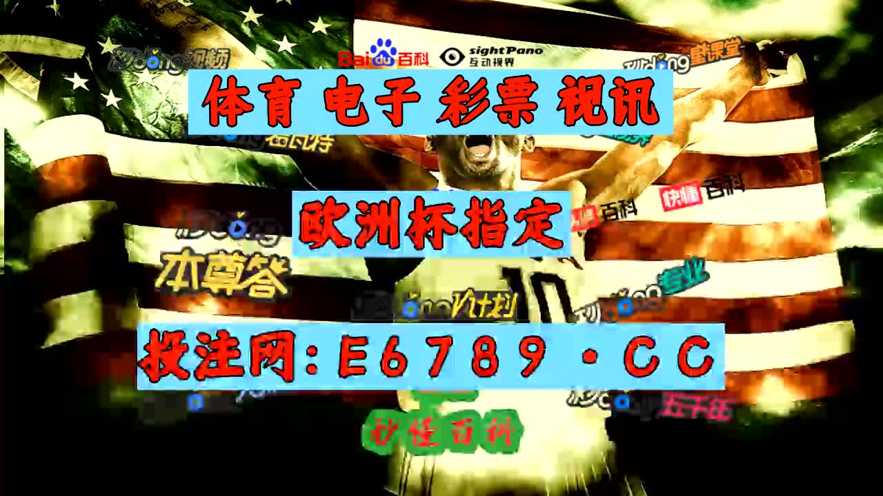 即时比分直播足球比分网(比分_即时比分_足球即时比分一捷报)