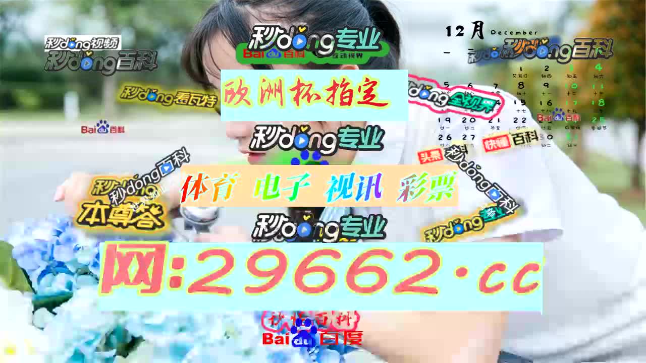 777即时比分(7m即时比分怎么样)
