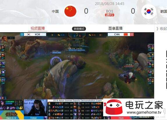 即时比分直播007(即时比分win007)