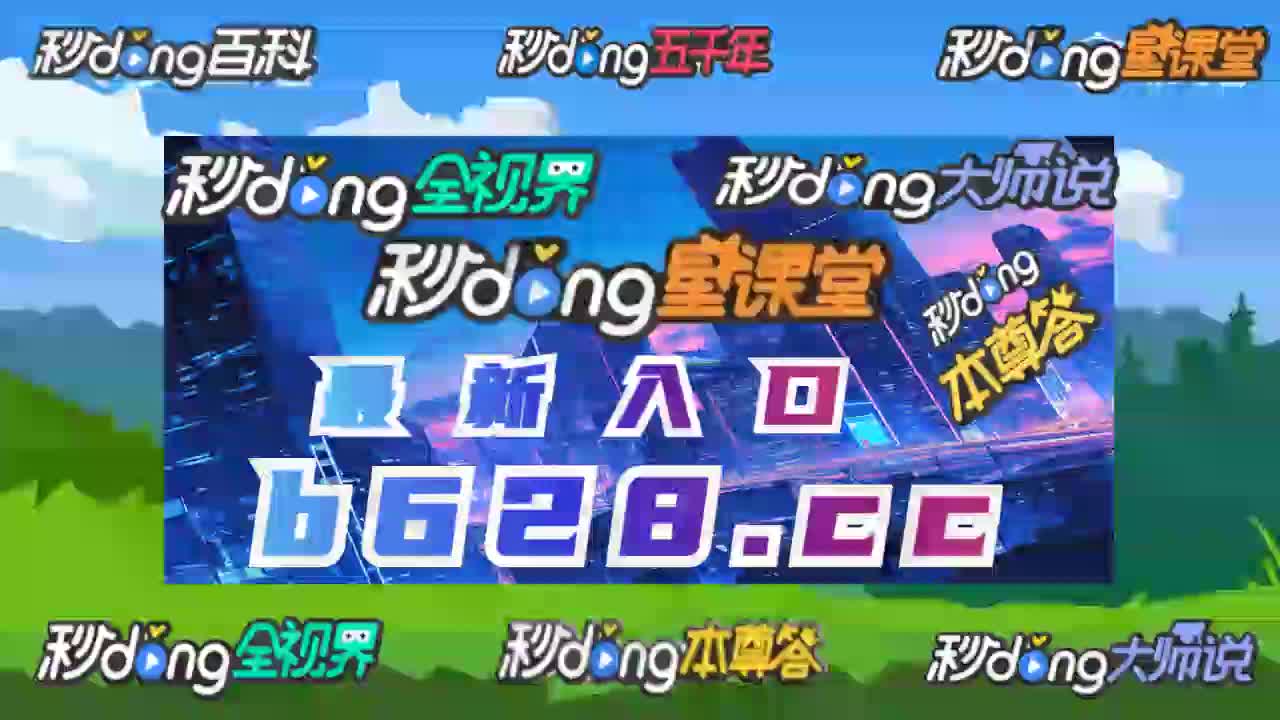 360足球雨燕直播500(360足球在线无插件直播观看雨燕)