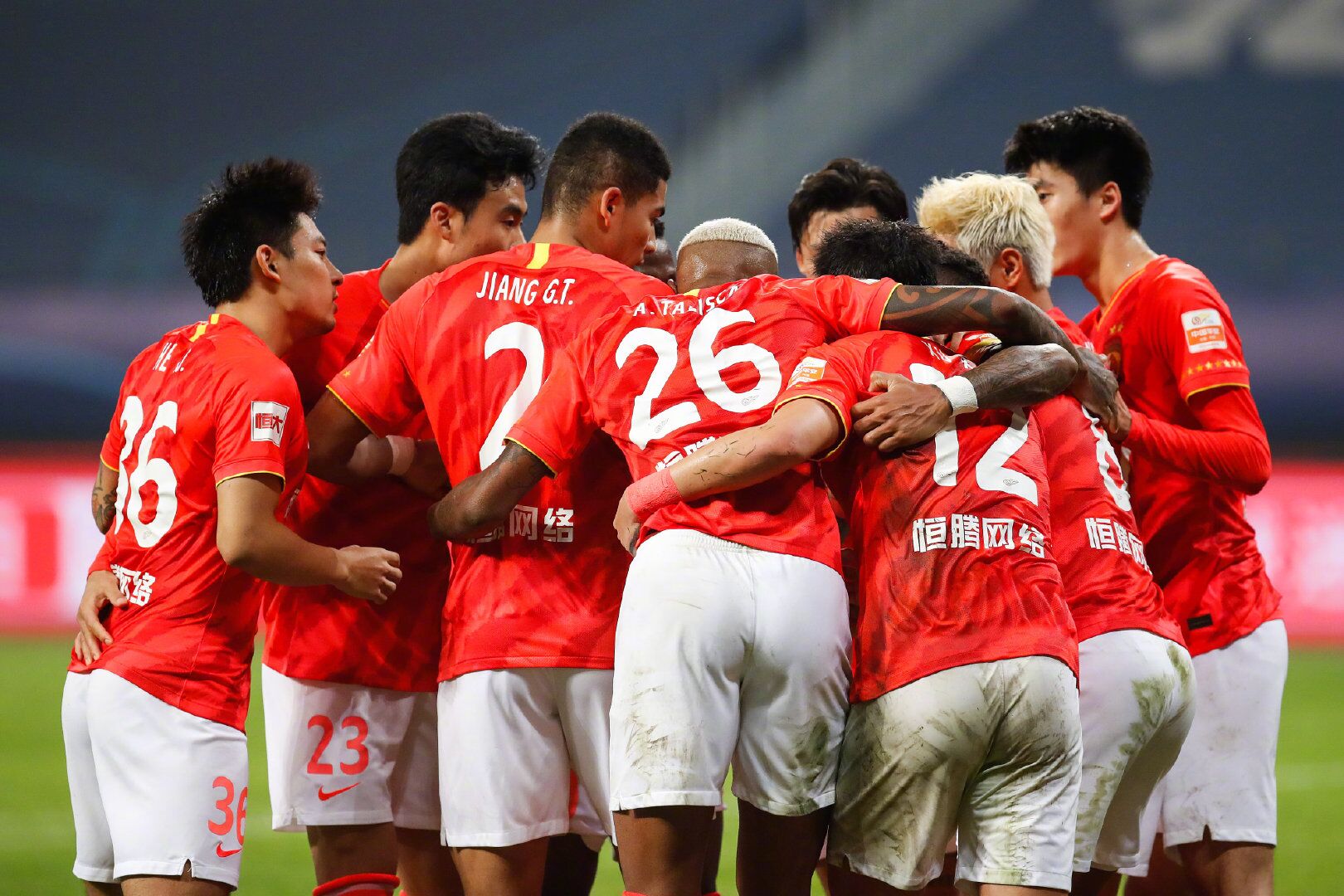 中超联赛恒大对苏宁(2020中超恒大对苏宁今晚比赛录像)