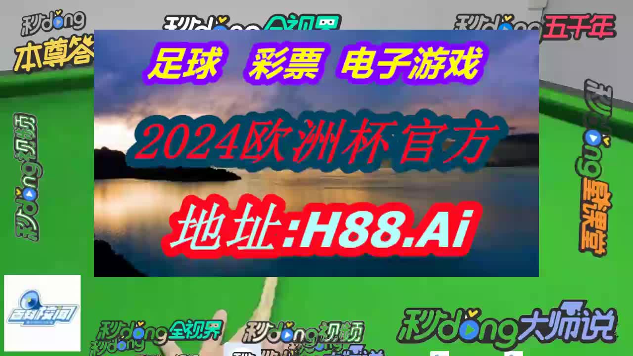 即时比分检测催(即时比分滪测推荐)