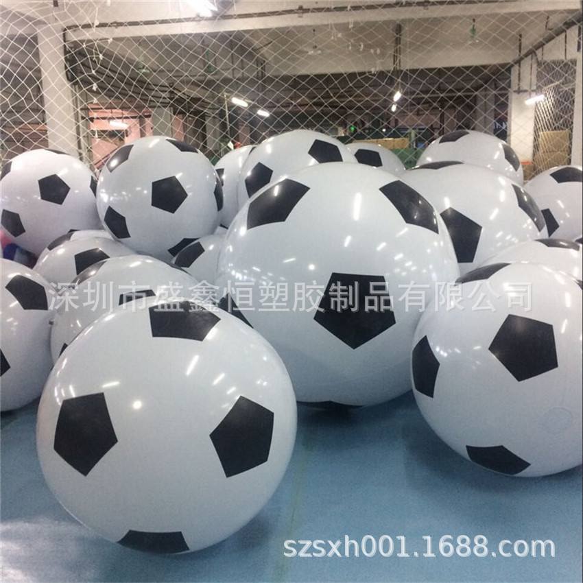 南美沙滩足球即时比分(南美足球比赛在哪个国家)