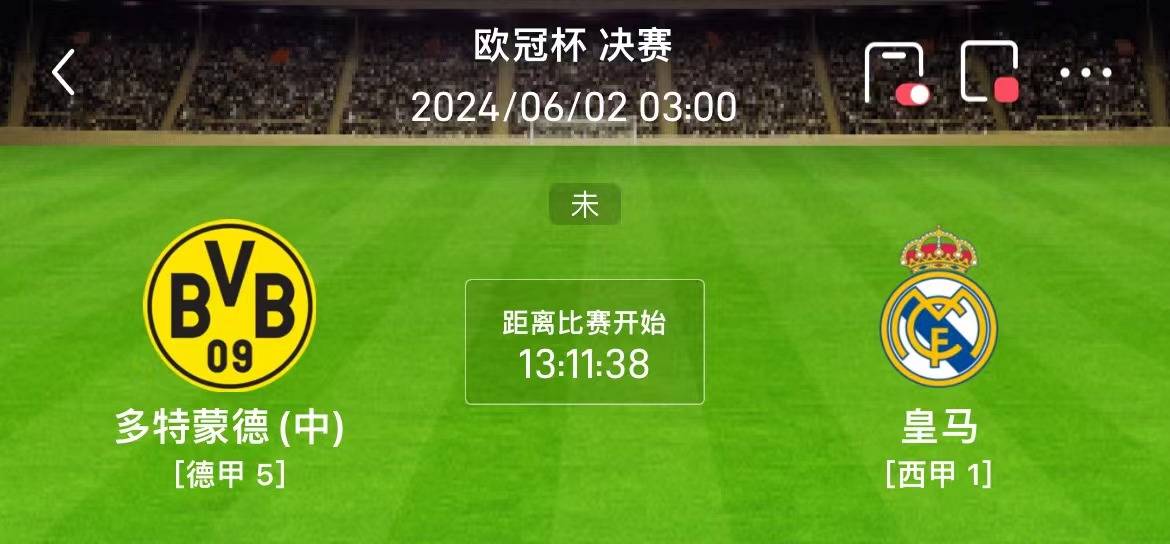360足球即时比分007(360足球即时比分免费版app特色介绍)