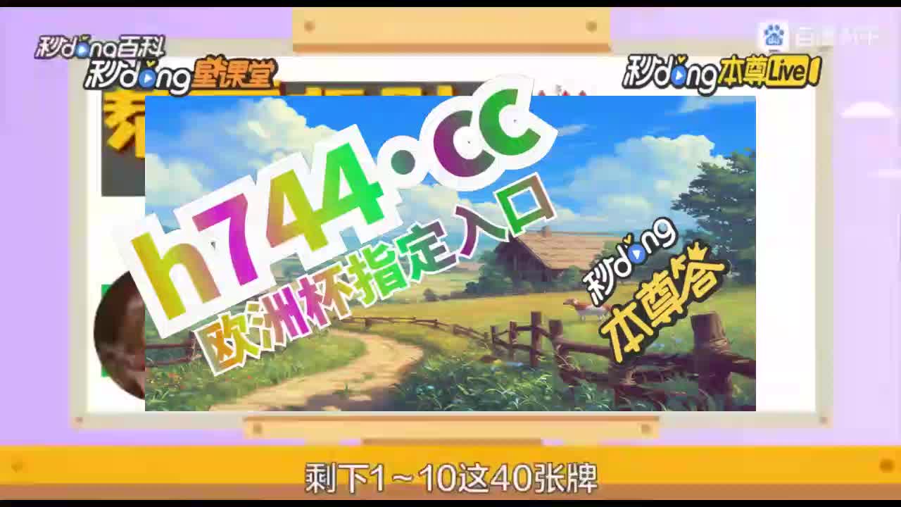 球探比分足球即时比分直播(球探比分足球即时比分  百度)