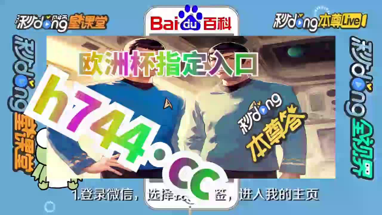 433即时比分比(433com即时比分)