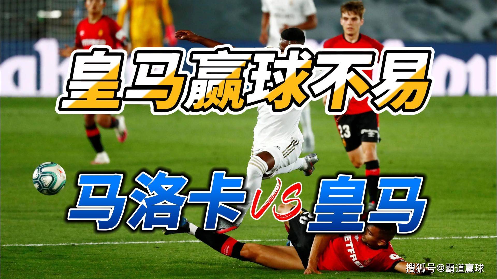 足球科威特vs阿曼比分(科威特对澳大利亚比赛预测)