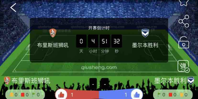 球探nba即时比分(球探比分即时比分网篮球手机)