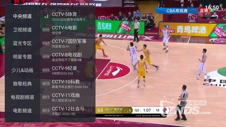 中超联赛央视转播吗(中超联赛哪个频道转播)