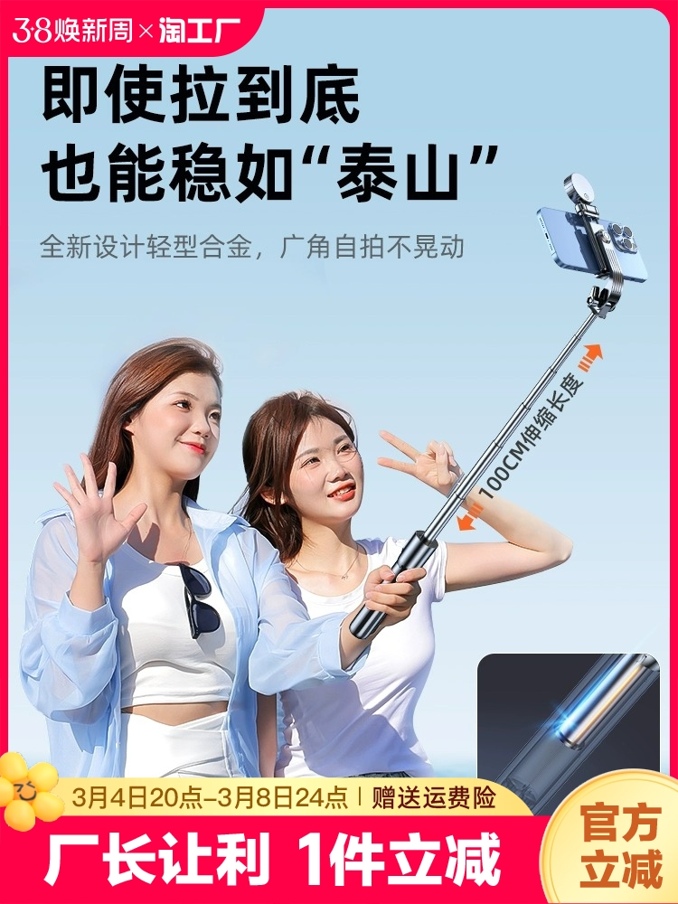 手机直播足球360(手机直播足球比赛怎么弄)