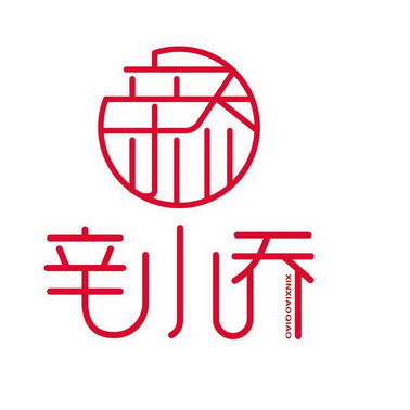 西雅图vs辛辛(西雅图vs堪萨斯)