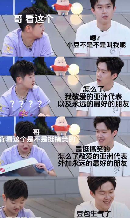 瓜子视频直播足球(下载瓜子直播视频)