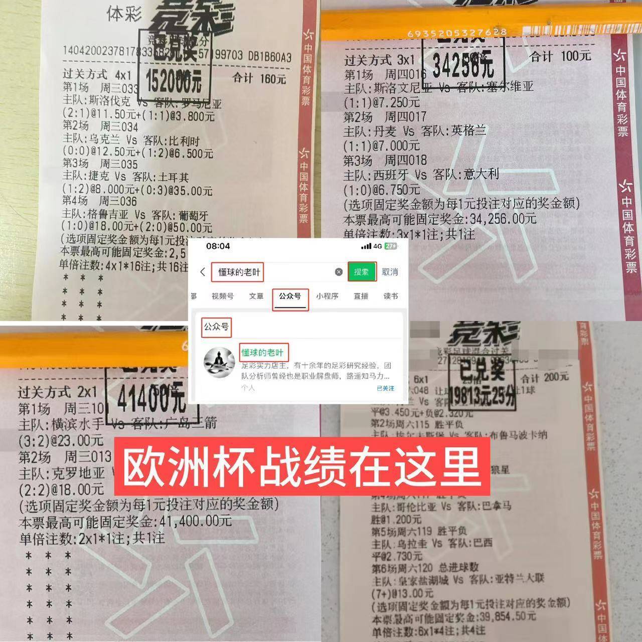 足球比分网即时比分ds(足球比分网即时比分一一球探2024已更新)