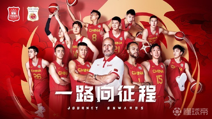 中国队vs菲律宾(中国队vs菲律宾回放)