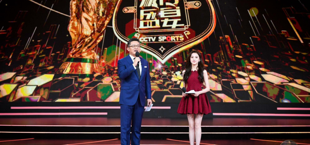 足球节目主持人(足球节目主持人都有谁)