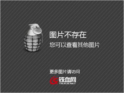 足球踢裆部(踢足球裆部有保护措施吗)