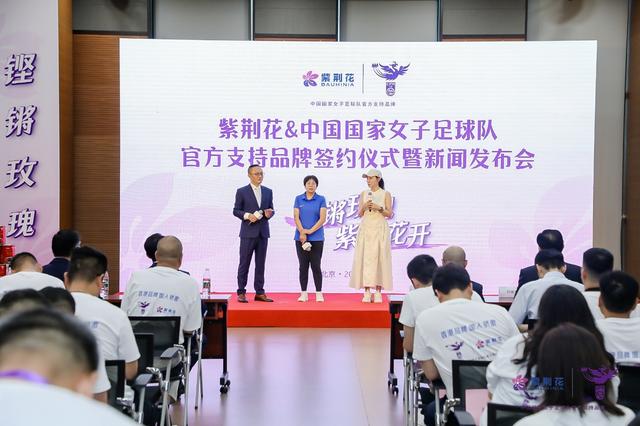 足球张红红(张红是什么运动员)
