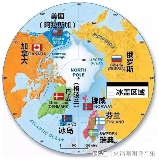 冰岛vs挪威分析(冰岛vs北马其顿预测)