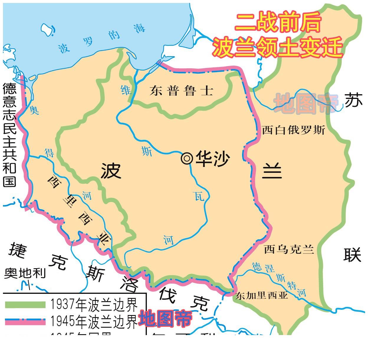 波兰vs立陶宛分析(波兰和立陶宛关系很暧昧)