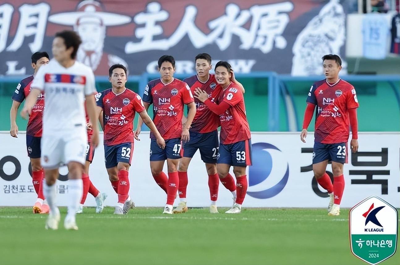 fc安养vs(FC安养vs全南天龙比分预测)