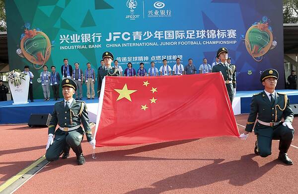 国际青少年足球(国际青少年足球文化节收官)