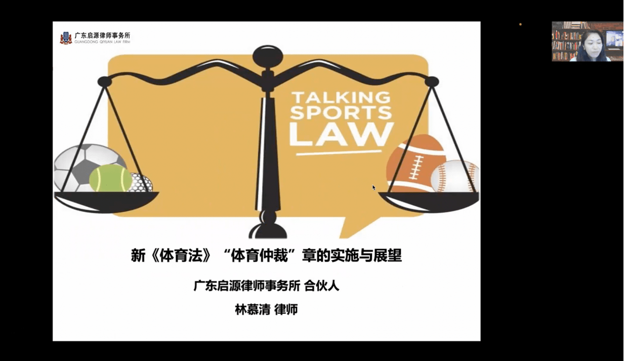 足球网论坛(足球论坛高手交流区)
