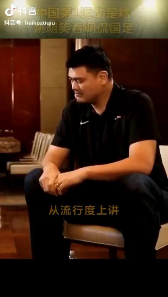 足球在欧洲(足球在欧洲的影响力)