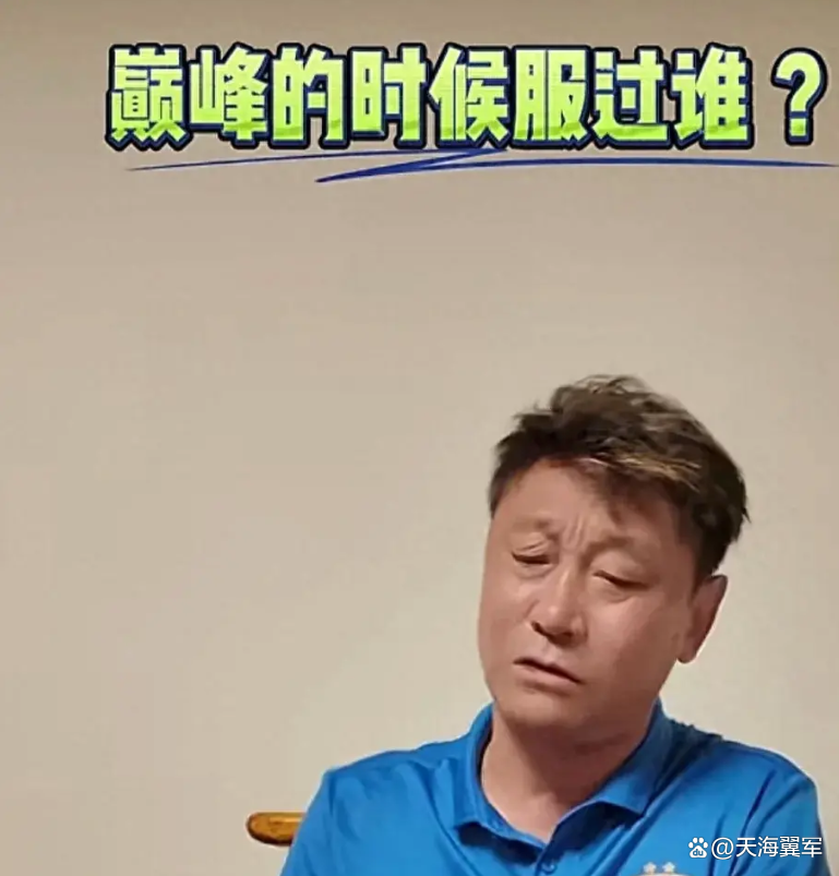 高峰足球视频(高峰足球视频集锦)