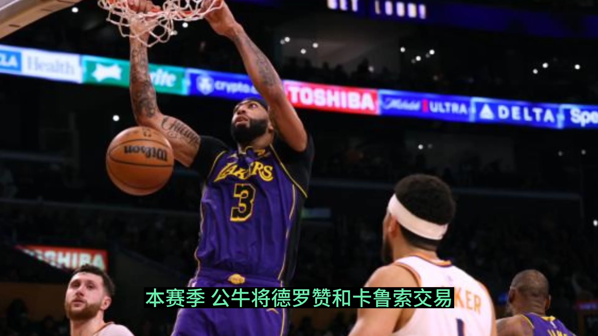骑士vs公牛数据(骑士vs公牛2015g4央视)