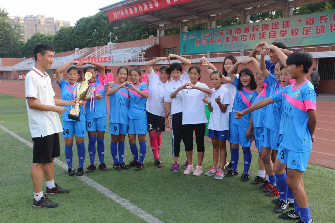 2017女子足球(2017奥运会女足)