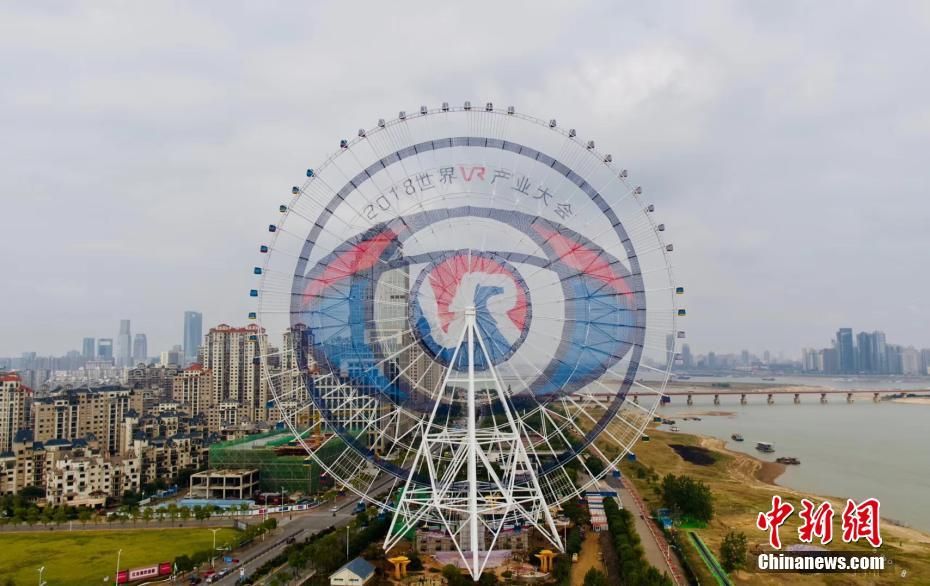 134vs126vs南昌(南昌3v3篮球比赛2020)
