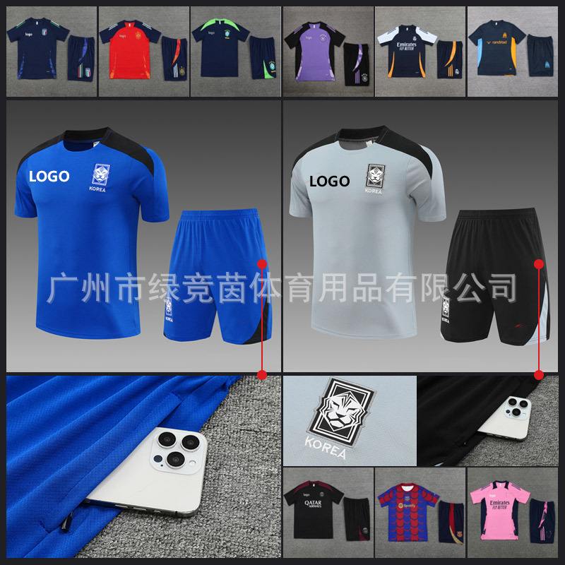 韩国足球服(韩国足球品牌)
