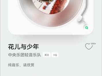 足球集锦音乐(足球经典音乐)