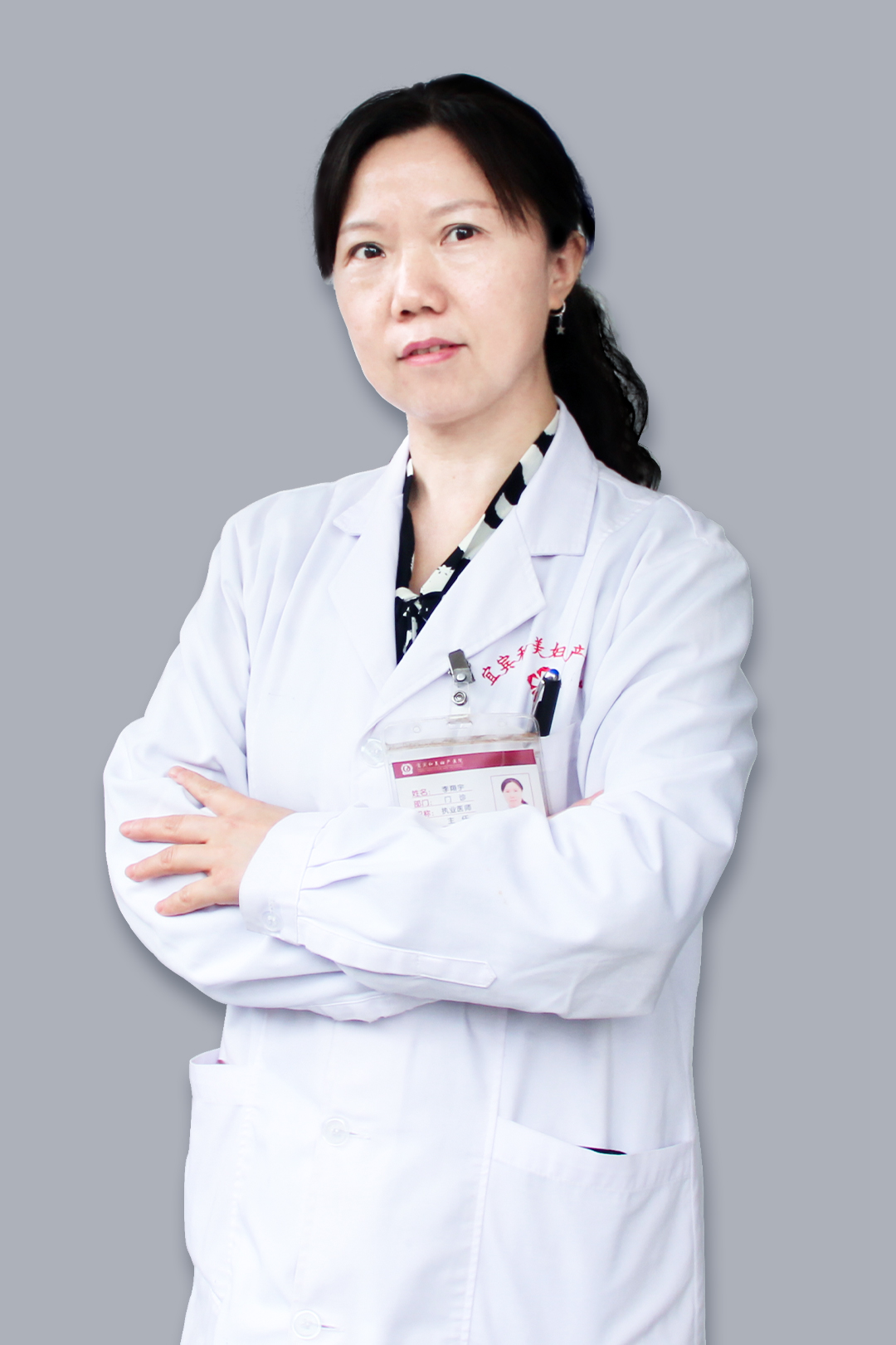 足球李翔宇(李翔宇 知乎)