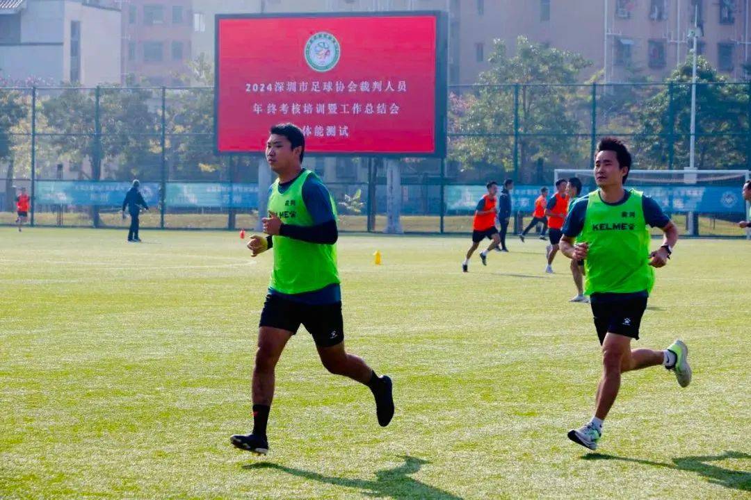 深圳足球裁判(深圳足球裁判群最建议去的三个地方)