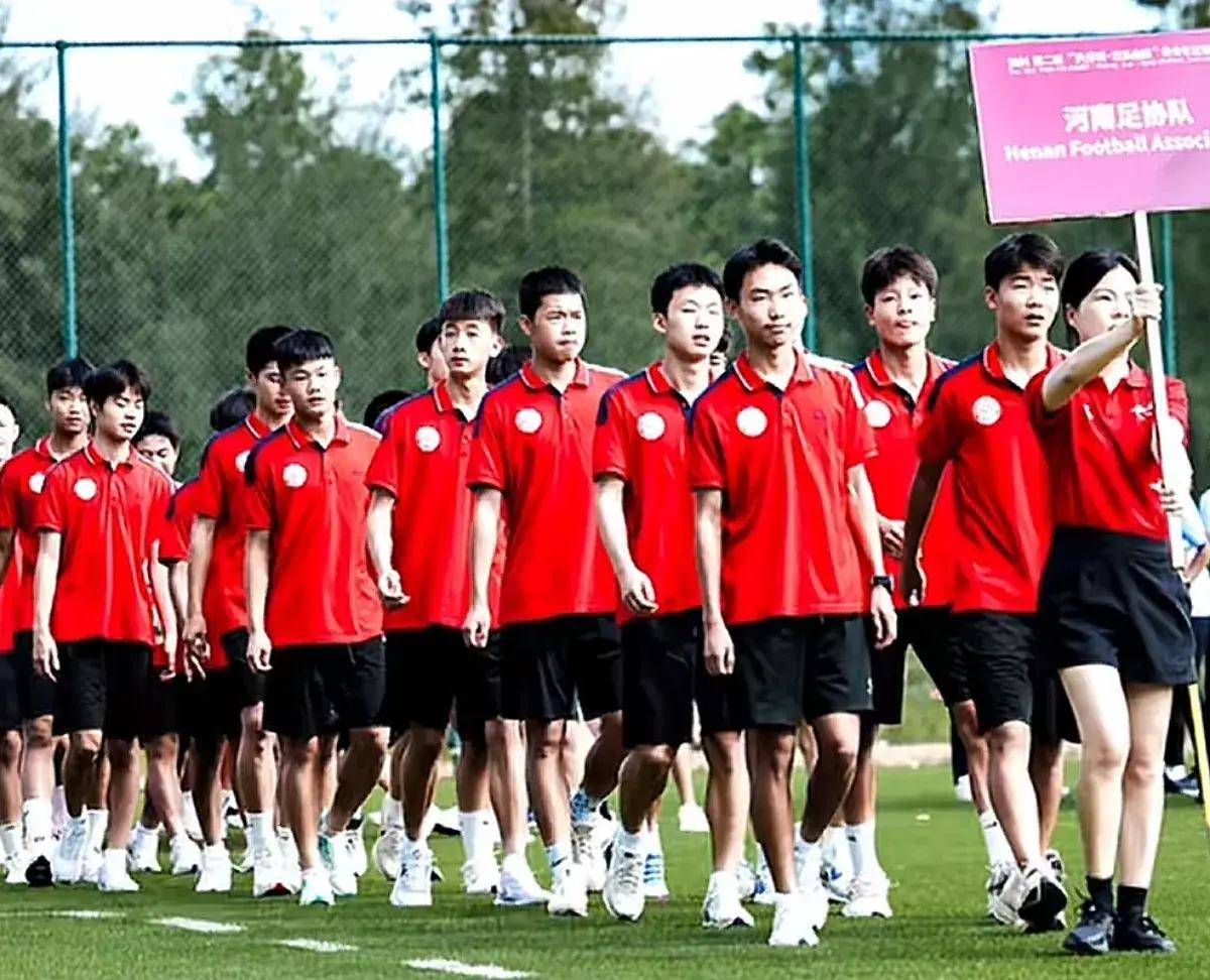 第五届全运会足球比赛(第五届全运会足球比赛视频)