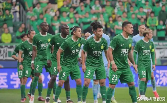 国安vs上海申花(国安vs上海申花tifo)