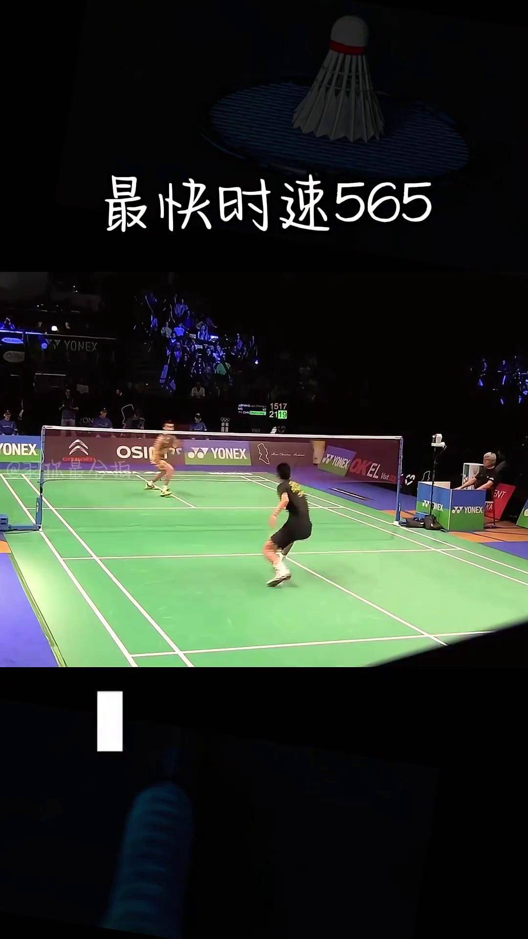 谌龙vs李宗伟视频里约(谌龙李宗伟交手记录13胜15负)
