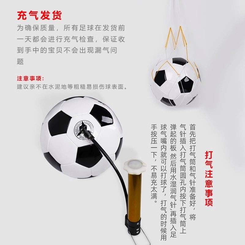 特步赞助足球(特步赞助的运动员)
