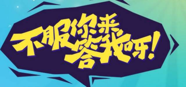 我乐足球(我乐足彩网)
